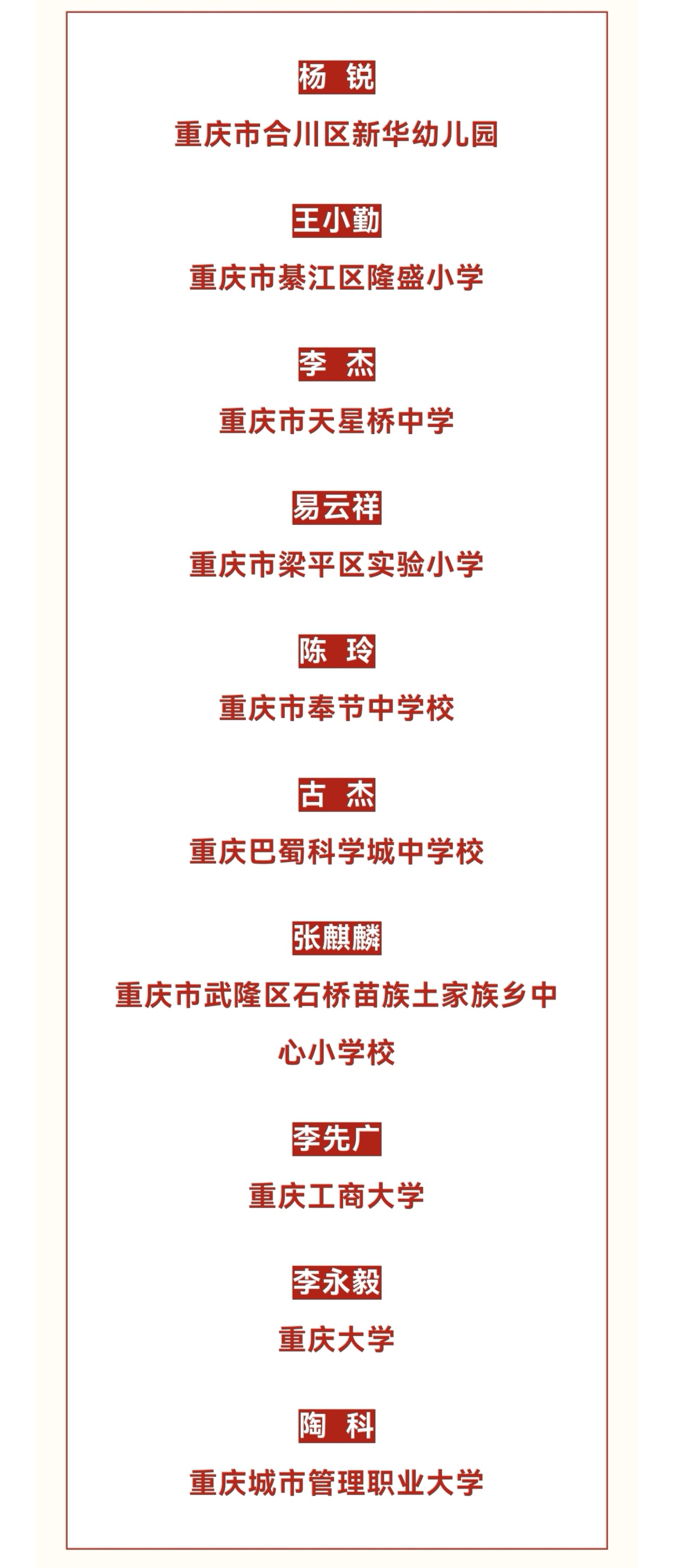 47ec174aeefedc1ab3ed7670e6b8b51f.jpg